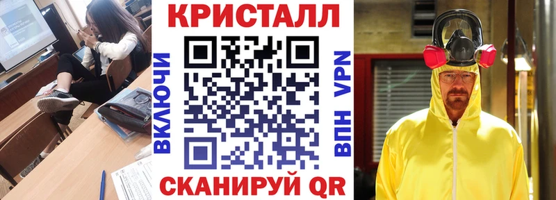 АМФЕТАМИН VHQ  Киров 
