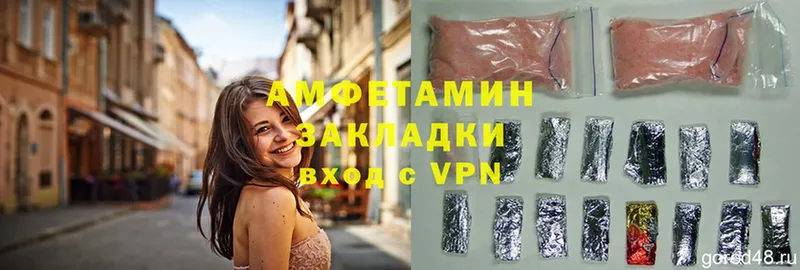 blacksprut как войти  Киров  Amphetamine VHQ  где найти  