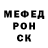 Метадон мёд Nikita Gaming