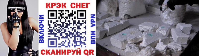 маркетплейс клад  кракен ТОР  COCAIN Columbia  Киров  цены  