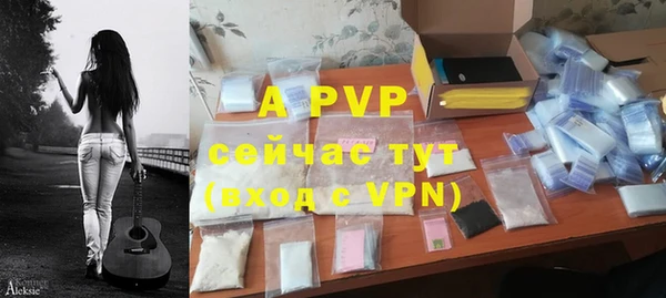 кокаин VHQ Мегион