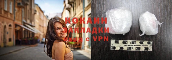 круглые Михайловск