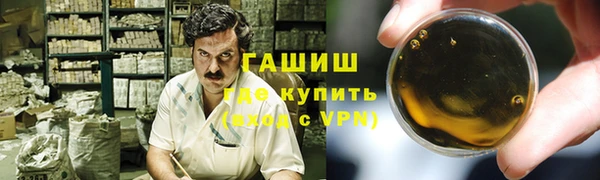 кокаин VHQ Мегион