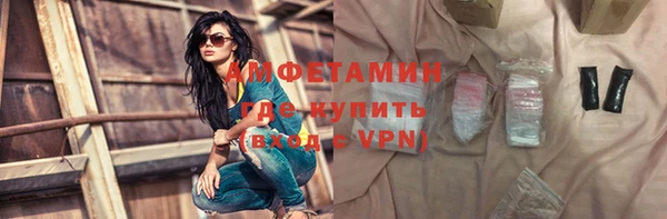 хмурый Надым
