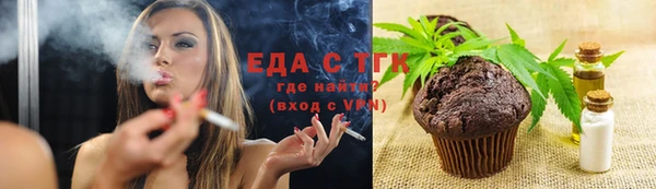кокаин VHQ Мегион