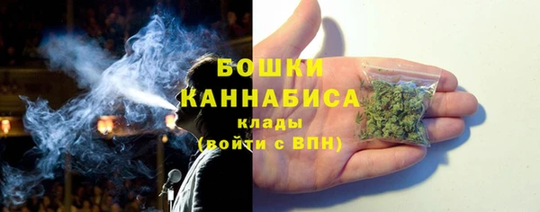 марки nbome Чердынь