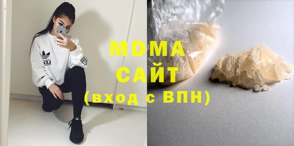 кокаин VHQ Мегион