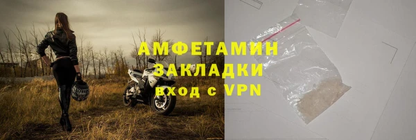 кокаин VHQ Мегион