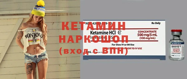 кокаин VHQ Мегион