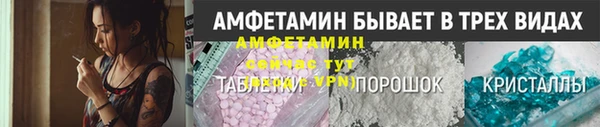 меф VHQ Верея