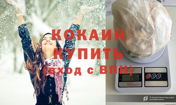 таблы Михайловка