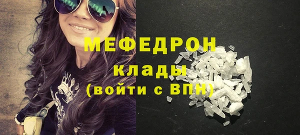 спиды Белоозёрский