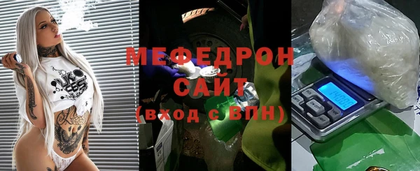 шишки Медвежьегорск