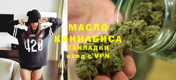 соль курить ск Навашино