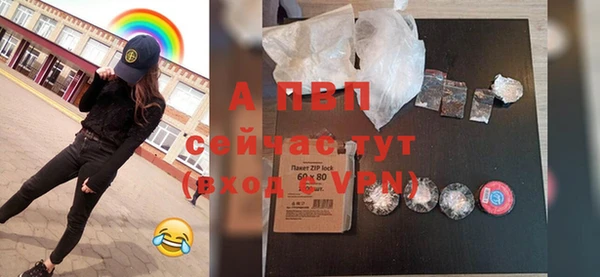 кокаин VHQ Мегион