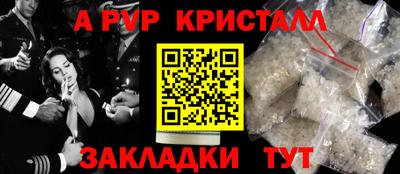 PSILOCYBIN Гай