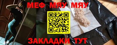 PSILOCYBIN Гай