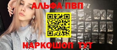 соль курить ск Гагарин