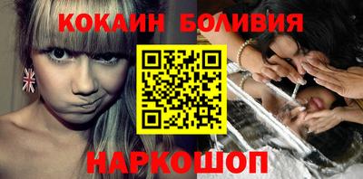 PSILOCYBIN Гай