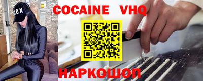 соль курить ск Гагарин