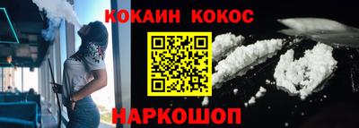 PSILOCYBIN Гай