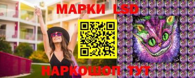 соль курить ск Гагарин