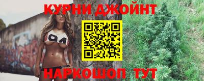 мяу мяу кристалл Гатчина