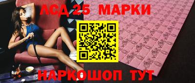 прущие грибы Жуковский