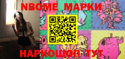 PSILOCYBIN Гай