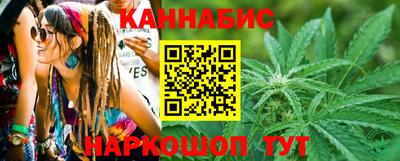 соль курить ск Гагарин