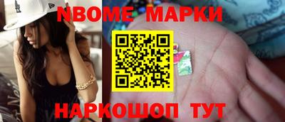 соль курить ск Гагарин