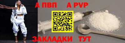 PSILOCYBIN Гай