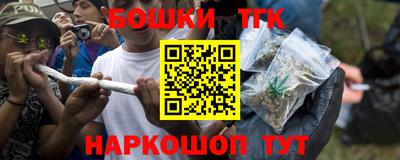 PSILOCYBIN Гай