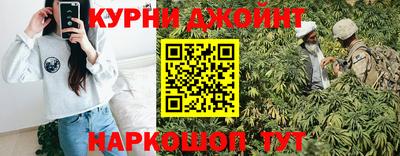 PSILOCYBIN Гай