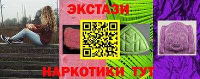 соль курить ск Гагарин