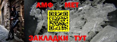 PSILOCYBIN Гай
