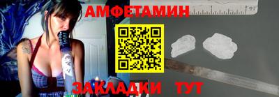 соль курить ск Гагарин