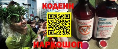 PSILOCYBIN Гай