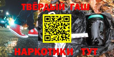 PSILOCYBIN Гай