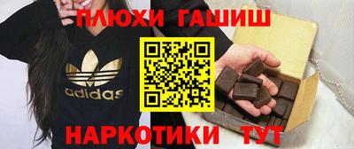 ПСИЛОЦИБИНОВЫЕ ГРИБЫ Заводоуковск