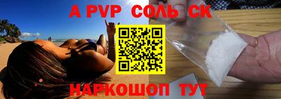 PSILOCYBIN Гай
