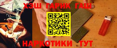 мяу мяу кристалл Гатчина