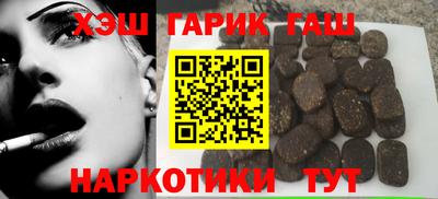 PSILOCYBIN Гай