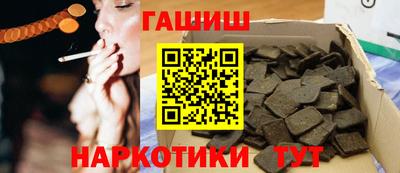 мяу мяу кристалл Гатчина