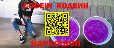 соль курить ск Гагарин
