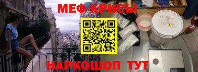 соль курить ск Гагарин