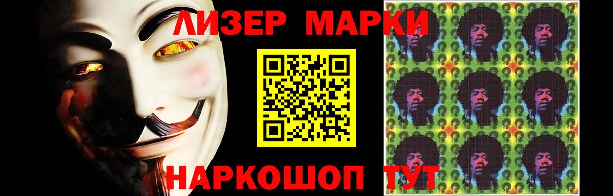 ЛСД экстази кислота Киров