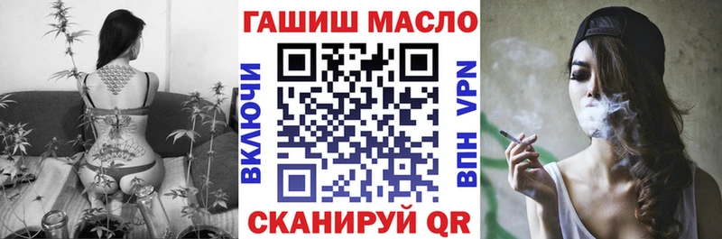 kraken ссылки  Киров  ТГК гашишное масло 